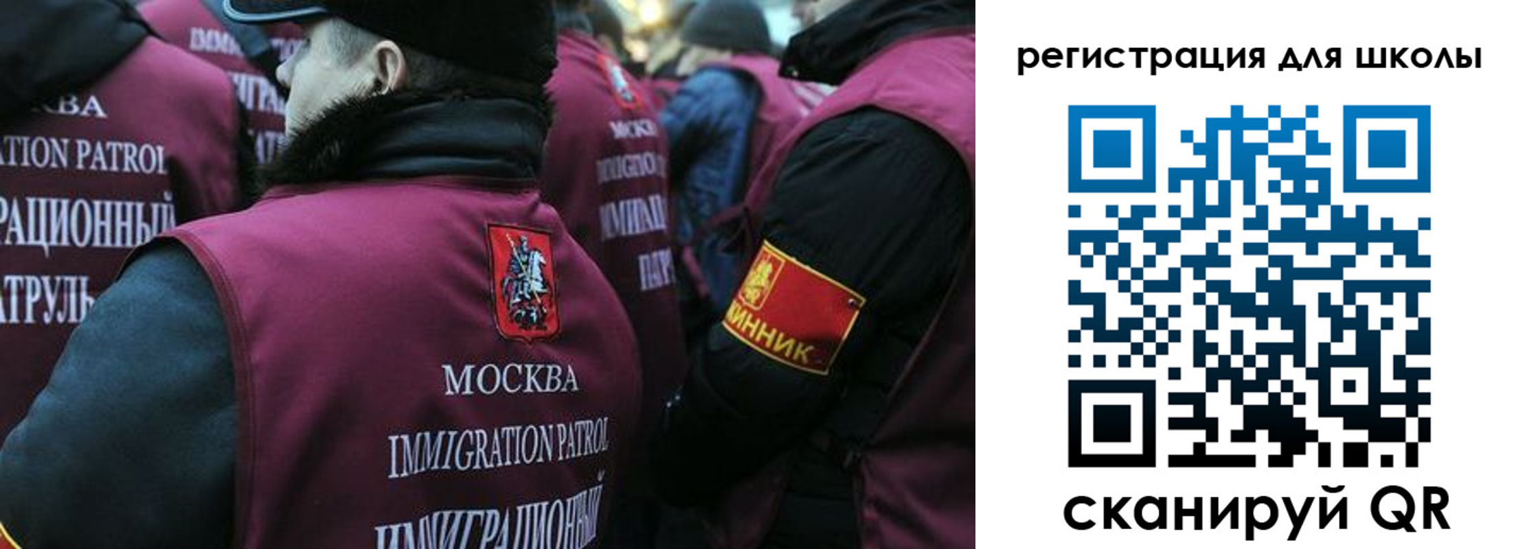 найти адрес прописки в Первоуральске